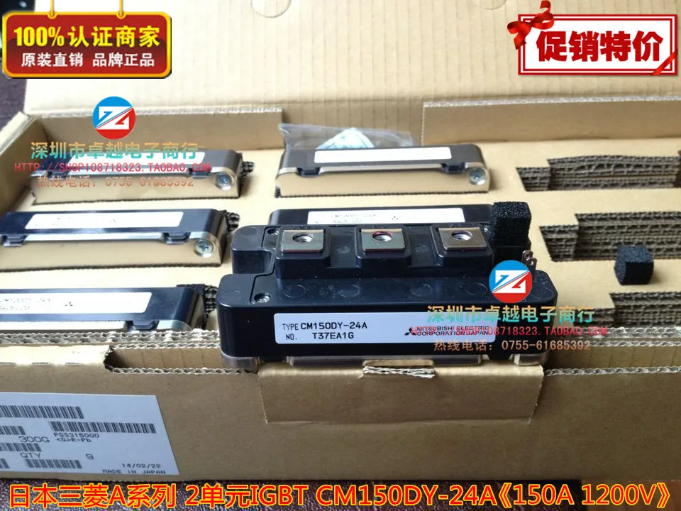 CM150DY 24A CM200DY IGBT прямой маркетинговый блок Японии 2 ZYQJ|Реле| |