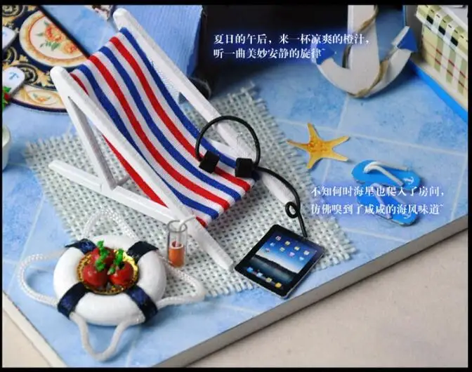 Летние моряки океана морской домик легкая самодельная деревянная миниатюра