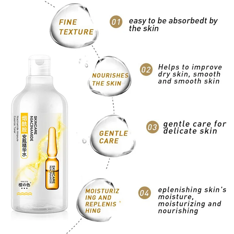 500 мл ниациamампульная эссенция для лица тоник против старения увлажняющий крем