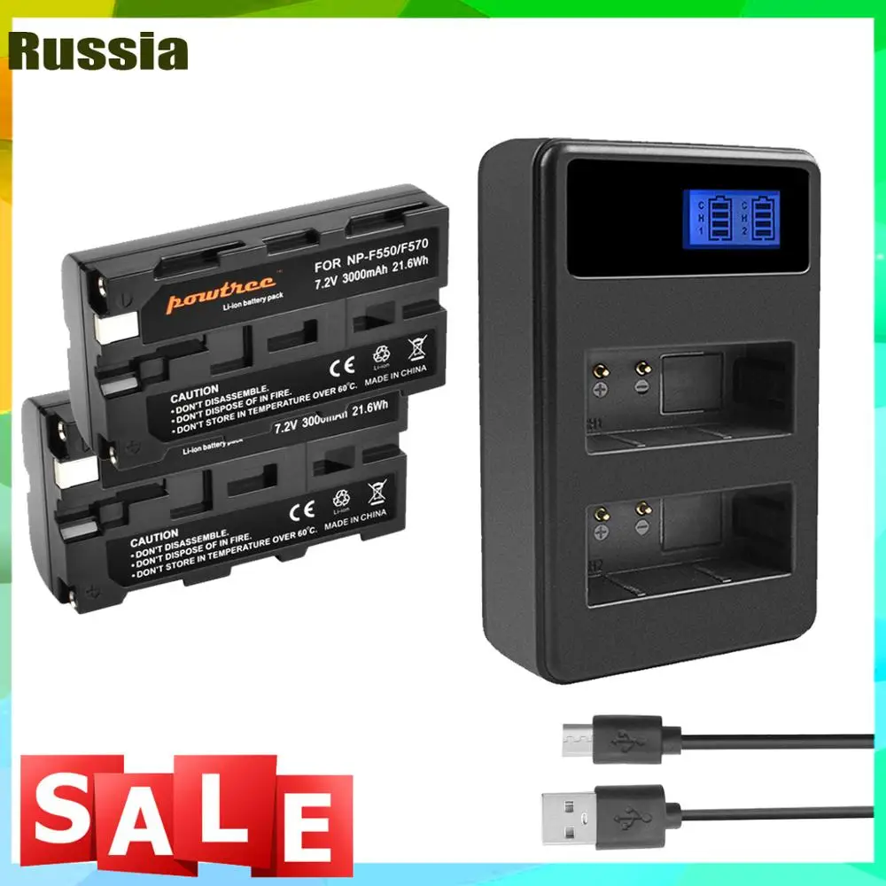 NP F550 Батарея + F530 F570 ЖК дисплей Зарядное устройство для sony CCD SC55 TRV81 DCR TRV210 MVC FD81 F730 F750
