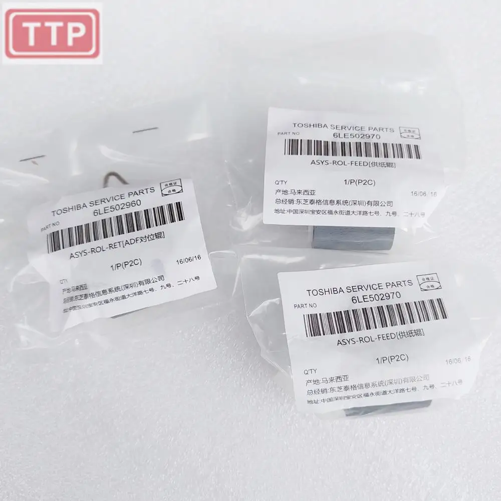 Комплект ролика ADF 10 комплектов для Toshiba E163 E455 E350 E450 E810 E355 6LE 502970 502960 Ролик подачи