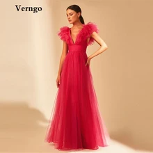 Verngo Modern A Line Tulle Hot Pink Long Prom Dresses V Neck Ruffles Sleeves Floor Length Evening Gowns 2022 Party Formal Dress (4)