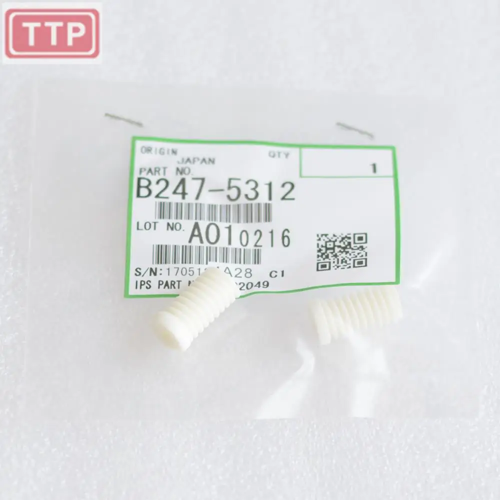 

10PC AF2060 AF2075 MP7500 motor gear MP8001 B2475312 (B247-5312) A229-3242 Original