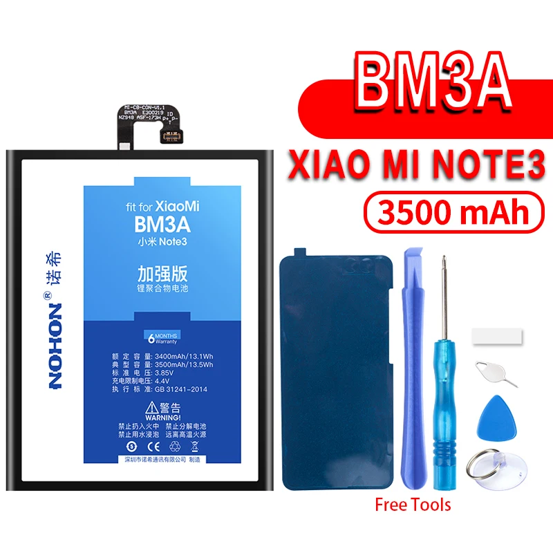 BM3A For Mi Note3 NOHON BM22 BM35 BM36 BM3E BM45 BM46 BN43 BN41 BN40 Батарея для Xiaomi mi 5 3 4 4C 5S 5X 6 6X 8 Red mi Note 2 3 Pro 4 4X 5 аккумулятор - Цвет: BM3A For Mi Note3
