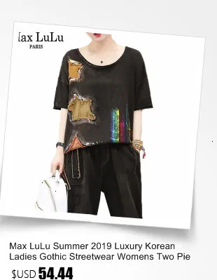 Max LuLu, новинка, Модный корейский стиль, женские летние топы и штаны, женский джинсовый комплект из двух предметов, Женская кружевная одежда, сексуальные наряды