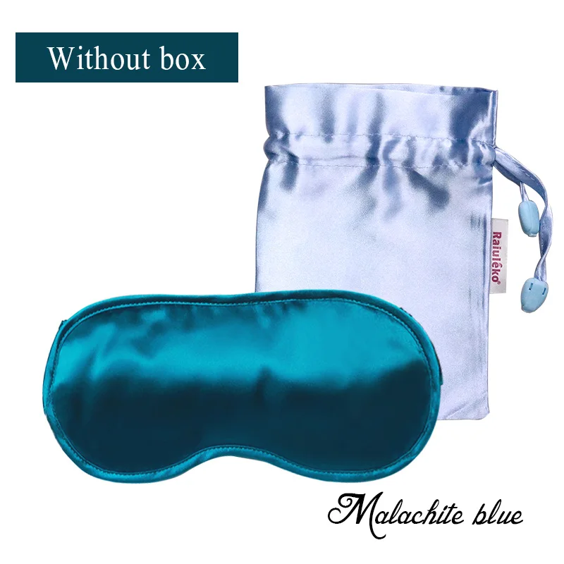 Blue no box Новая маска для сна из искусственного шелка, натуральная маска для сна, женская переносная повязка на глаза для путешествий, повязка на глаза для отдыха, повязка на глаза для сна - Цвет: Blue no box