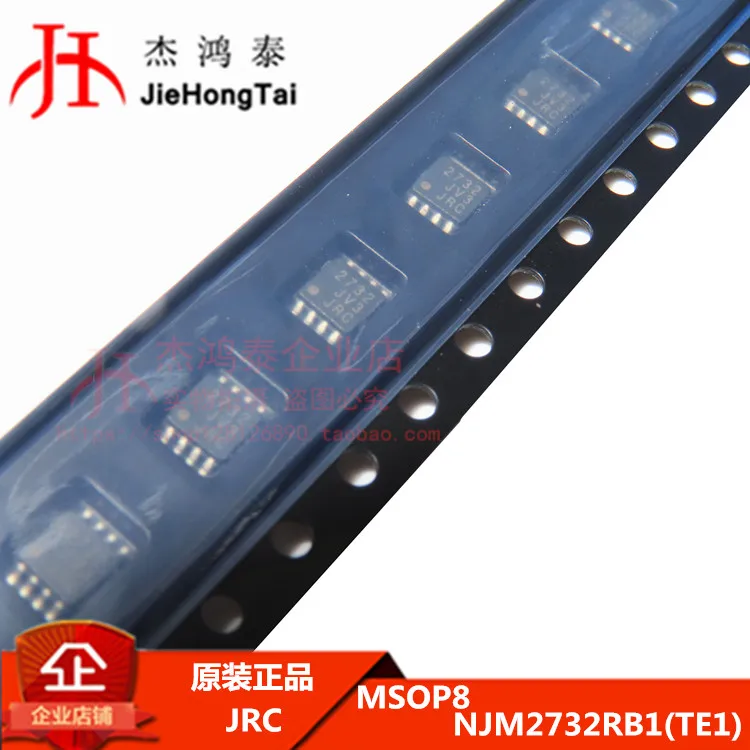 

Бесплатная доставка NJM2732RB1(TE1) JRC2732 MSOP8 IC 10 шт.