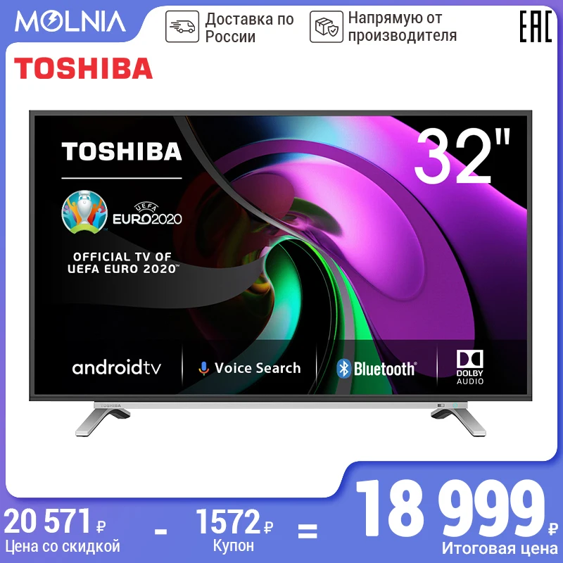 Телевизор смарт 32&quot SmartTV TOSHIBA 32L5069 ТВ HD 3239Inch Tv Телевизоры MOLNIA|Телевизоры| |