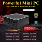 Eglobal Новый мини-ПК 8-го поколения, Intel i7 8750H, 6 ядер, 12 потоков, 2 * DDR4 2 * M.2 настольный компьютер, Win10 Pro, Linux, AC, Wi-Fi, Mini DP, мини-компьютер, HD-MI