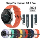 Ремешок силиконовый для Huawei Watch GT 2 Pro, мягкий спортивный браслет для наручных часов, 22 мм, Huawei GT2, 2021