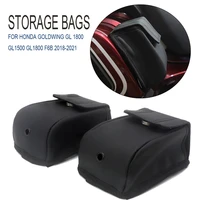 tool bag pouch storage bags for honda goldwing gold wing gl 1800 gl1500 gl1800 f6b 2018 2021 motorcycle trunk luggage cases