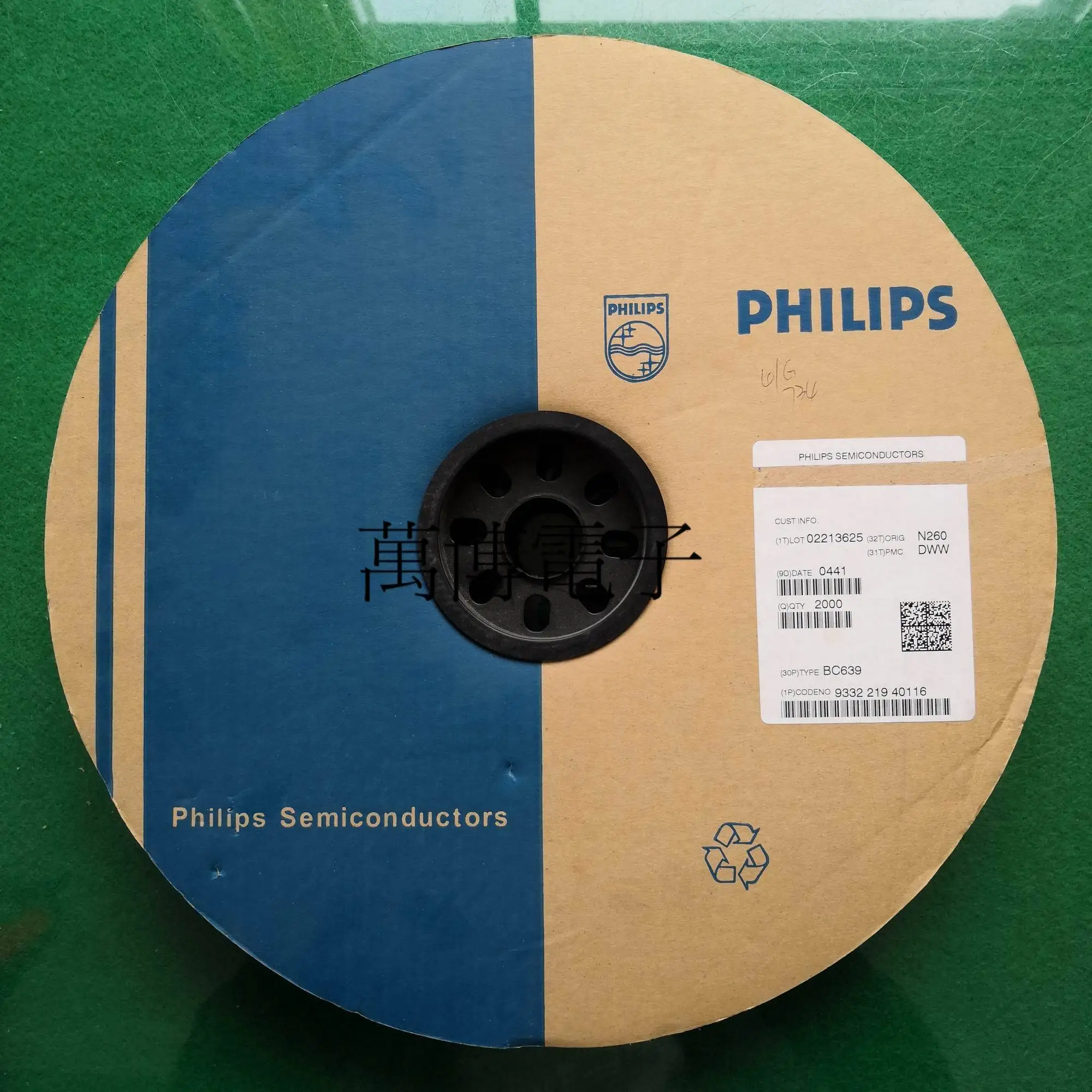 10 пар PH BC639 BC640 TO-92 триодный усилитель мощности PHI аудио пара труб W C639 C640 BC