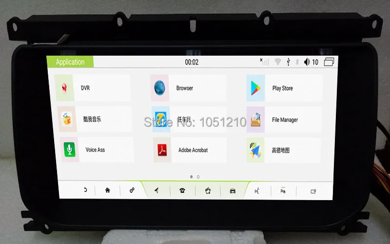 Аудиомагнитола Ouchuangbo android 9 0 для Land Rover 10 25 дюйма Range Evoque 2011 2018 L538 gps навигация