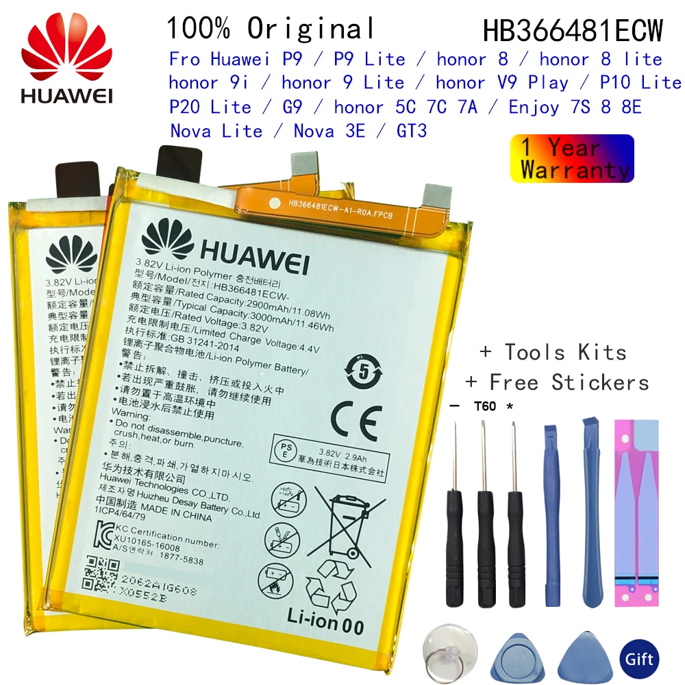 

3000mAh For Huawei P9/Ascend P9 Lite/G9/honor 8/honor 5C/G9 EVA-L09/honor 8 lite/P10 Lite/Nova Lite/Honor 6C Pro/V9 Play Battery