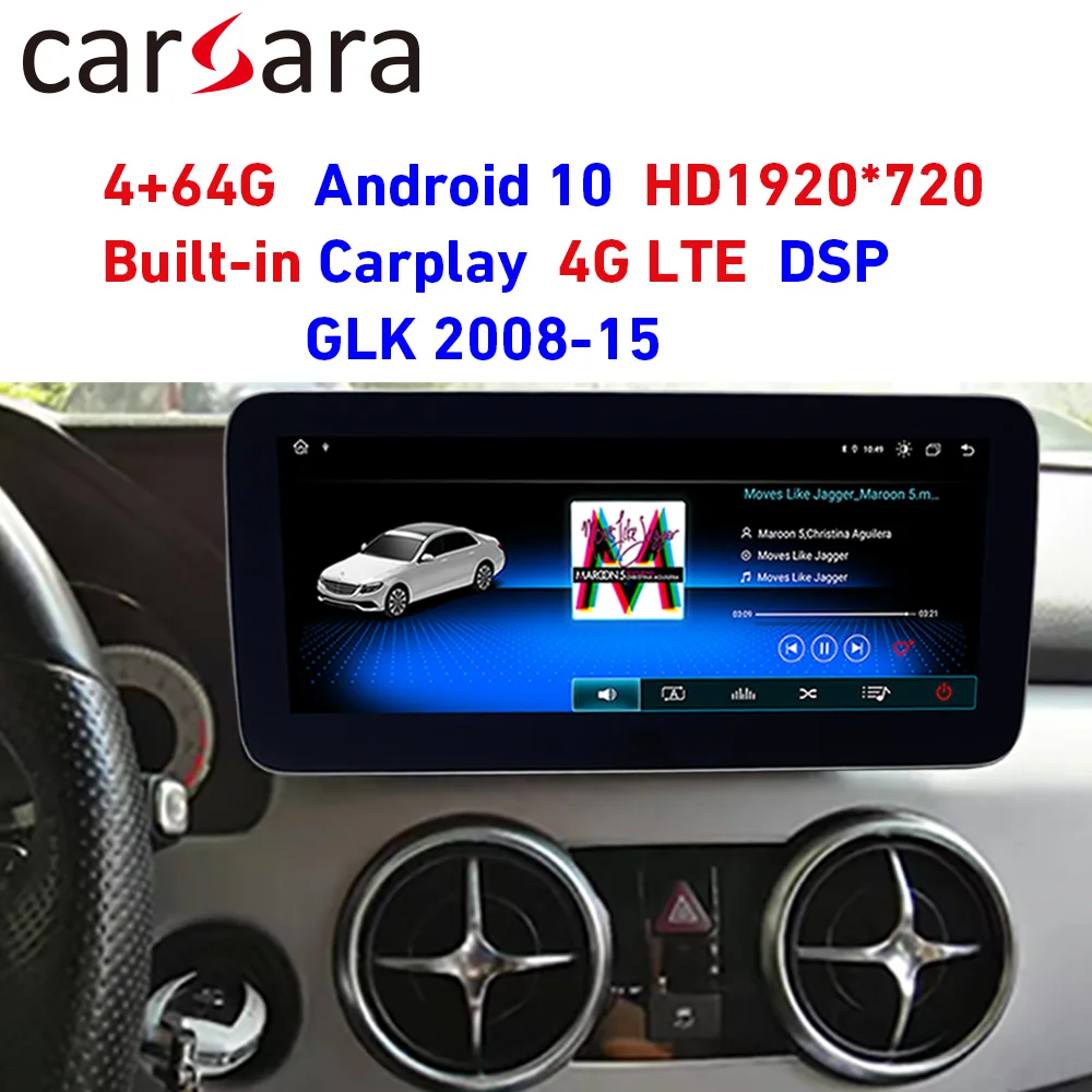 Радиоприемник GLK X204 Android сенсорный экран Круглый угол HD 1920 антибликовый дисплей 10