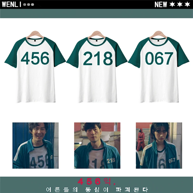 

Новинка 2021, модная повседневная большая спортивная футболка с коротким рукавом для мужчин и женщин, Netflix, одежда для игры кальмар