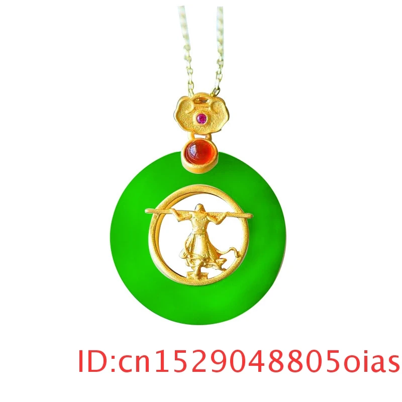 Натуральный нефритовый кулон король обезьяны подарки белое ожерелье амулет