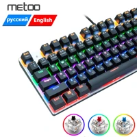 metoo gaming mechanical keyboard wired 10487 keys keyboard with led backlit black red blue switch for computer laptop pro gamer