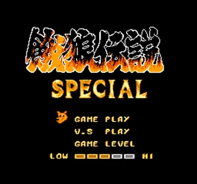 Специальная 60 контактная игровая карта Garou Densetsu на заказ для игровой приставки 8