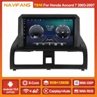Автомобильный радиоприемник, 8 ядер, 6G + 128G IPS, аудио, видео, мультимедиа, для Honda Accord 7 2002 2003 2004 2005 -2007 QLED BT Carplay, авто стерео, Wi-Fi