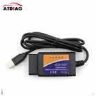 Автомобильный диагностический сканер ELM327 USB V1.5 OBD2, ELM 327 в 1,5, OBD 2, OBDII интерфейс, на базе ПК, автоматический диагностический инструмент, сканирование OBD-II