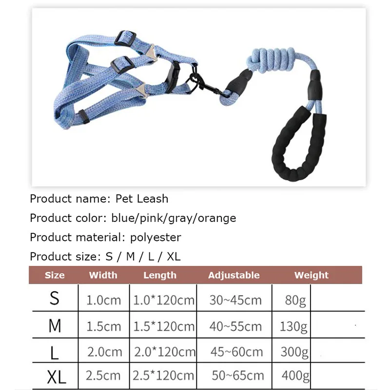 Дышащие поводок для питомца собаки веревка нейлон Регулируемая тренировка