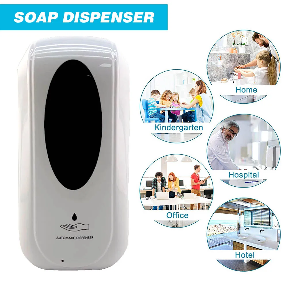 Автоматический бесконтактный диспенсер для жидкого мыла 1200 мл с ИК