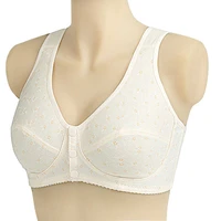 front close cotton bras for women wirekess cami bra bralette comfortble underwear female lingerie plus size 44b c cup