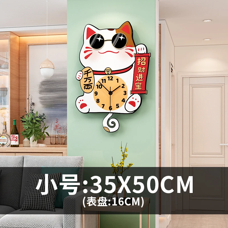 

Kids Modern Design Wall Clock Simple Cute Bedroom Creative Wall Clocks Silent Large Reloj Pared Living Room Decoration EI50WC