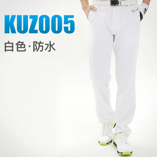 Waterproof White PGM штаны для гольфа, Мужская одежда, Тонкие штаны, длинные тонкие брюки, прямые свободные брюки, для бега, для тенниса, Повседневная версия одежды - Цвет: Waterproof White