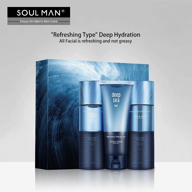 

SOUL MAN Men's Skin Care Set Moisturizing and Oil-controlling Refreshing Facial Cleanser Water Milk Special Facial Care