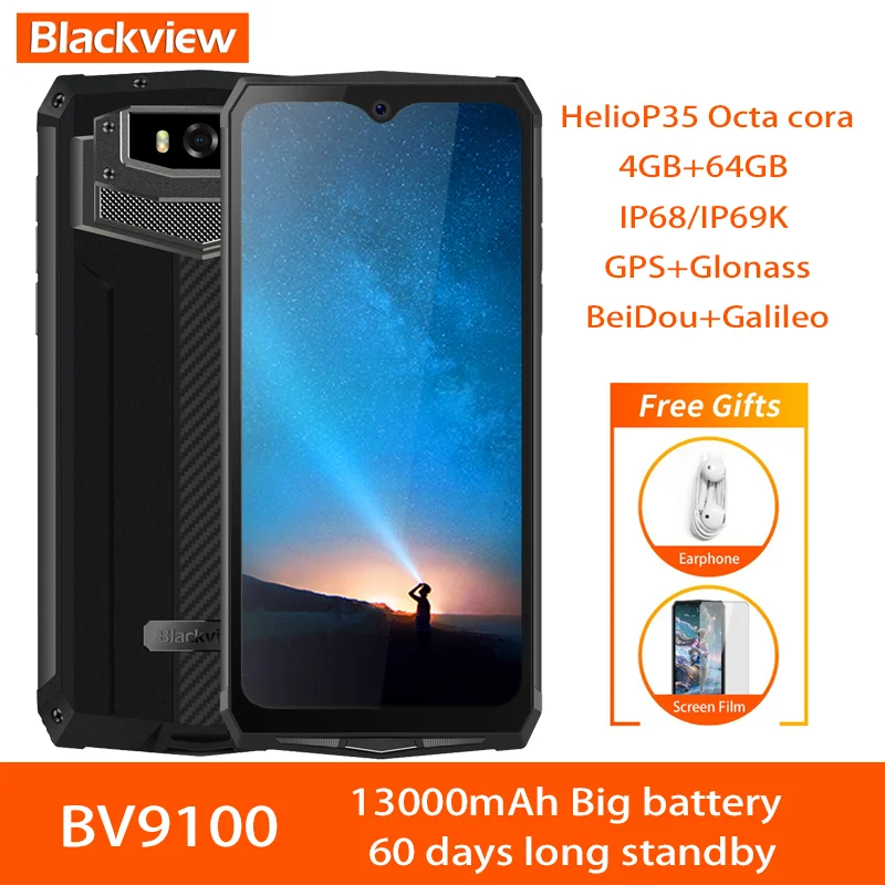 Смартфон Blackview BV9100 защищенный от непогоды 4 Гб + 64 ГБ 13000 мАч 30 Вт быстрая зарядка
