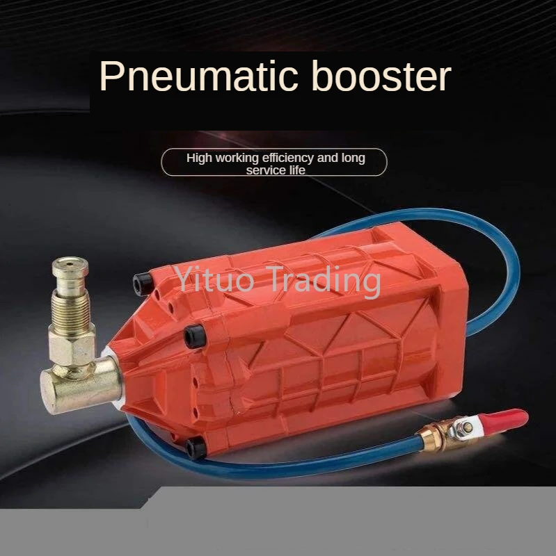 DLo0G усилитель пневматического домкрата промышленного класса насос черный