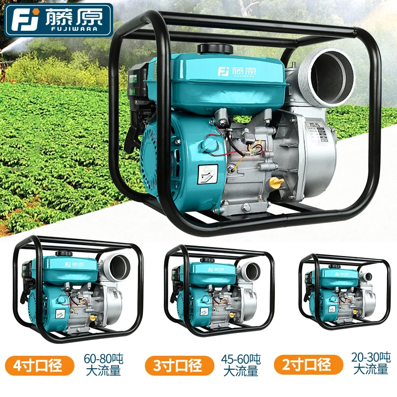 

Gasoline engine pump agricultural irrigation 2 inch 3 inch 4 inch large flow large suction pump high-lift pump