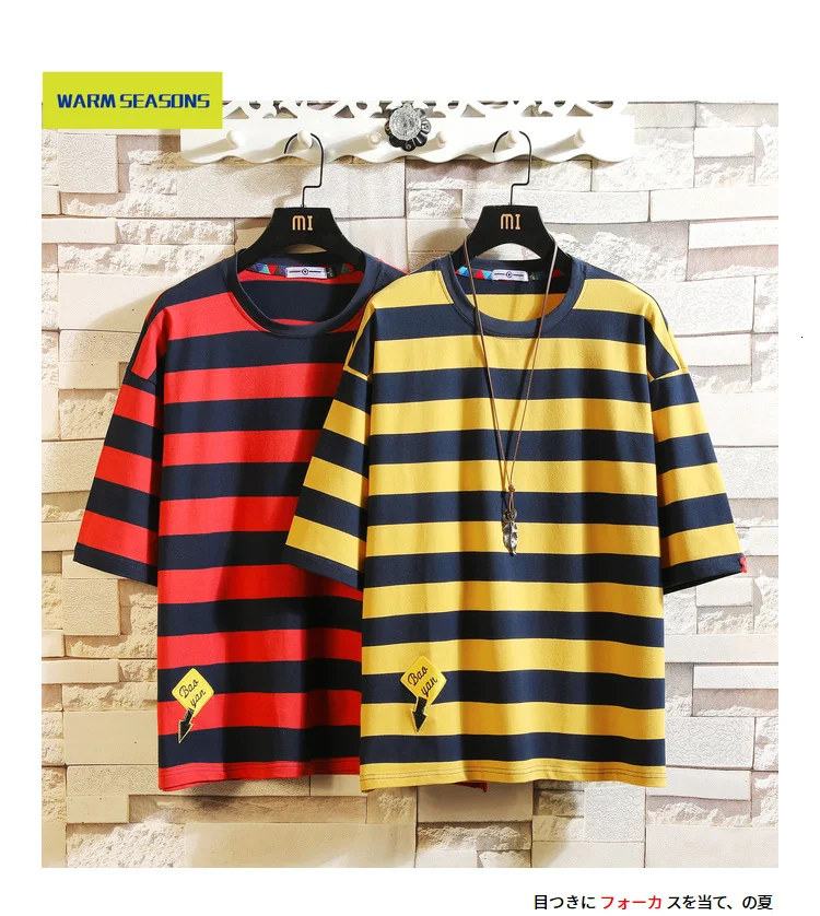 

Hip-hop Casual Oversized Fashion T-shirt Blue Summer Streetwear Harajuku T shirt Male Cotton Short Sleeve Stripe Fitness Tee Men