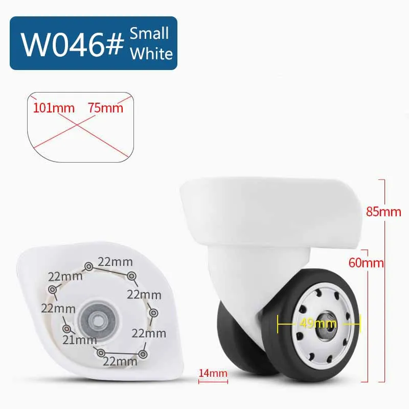 W046 Small White Сменные колеса для багажа, складные колеса для ремонта, запасные колеса для чемоданов, ролики для чемоданов - Цвет: W046 Small White