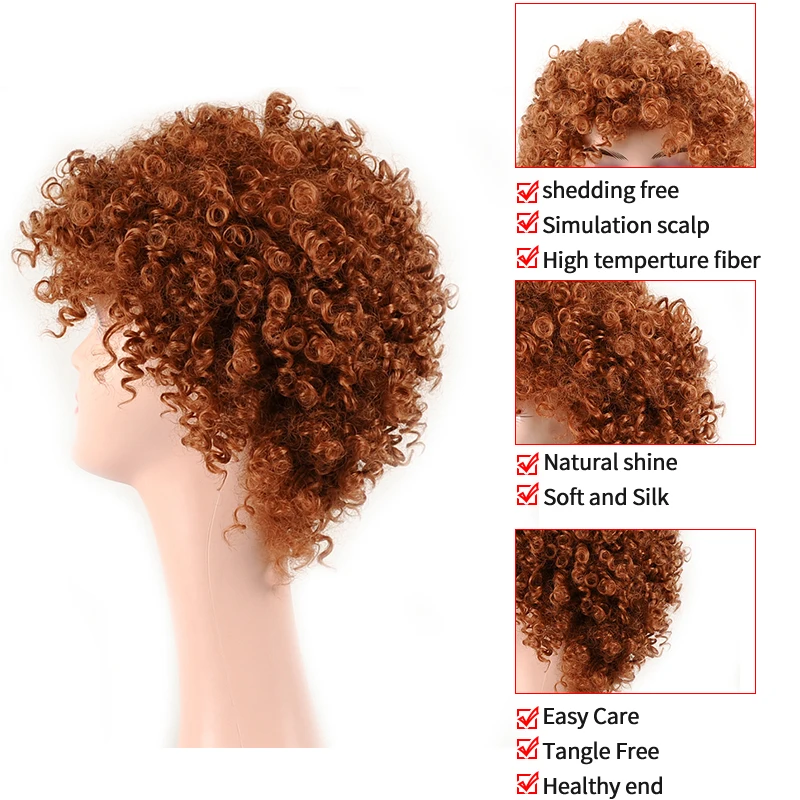 Афро кудрявый парик синтетические Короткие парики с челкой для женщин афро