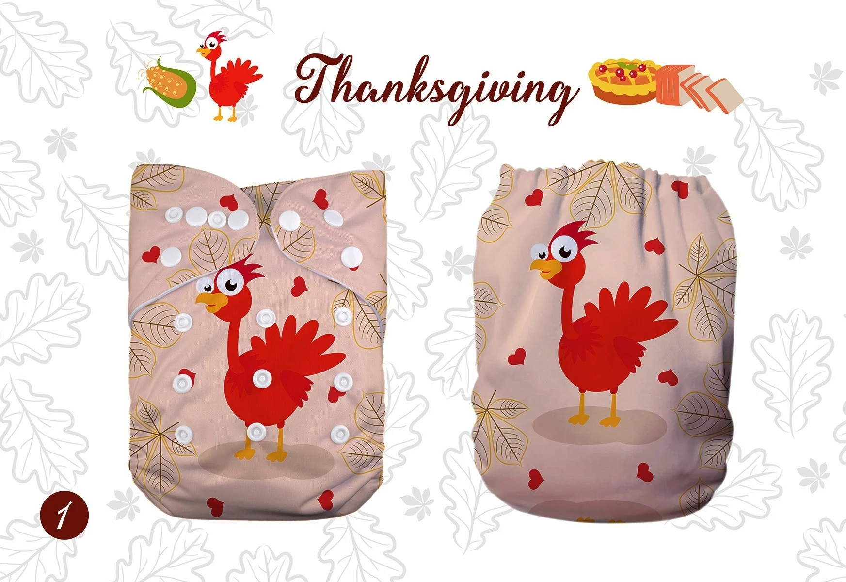 Немного благодарения цифрового положения Детские Многоразовые моющиеся