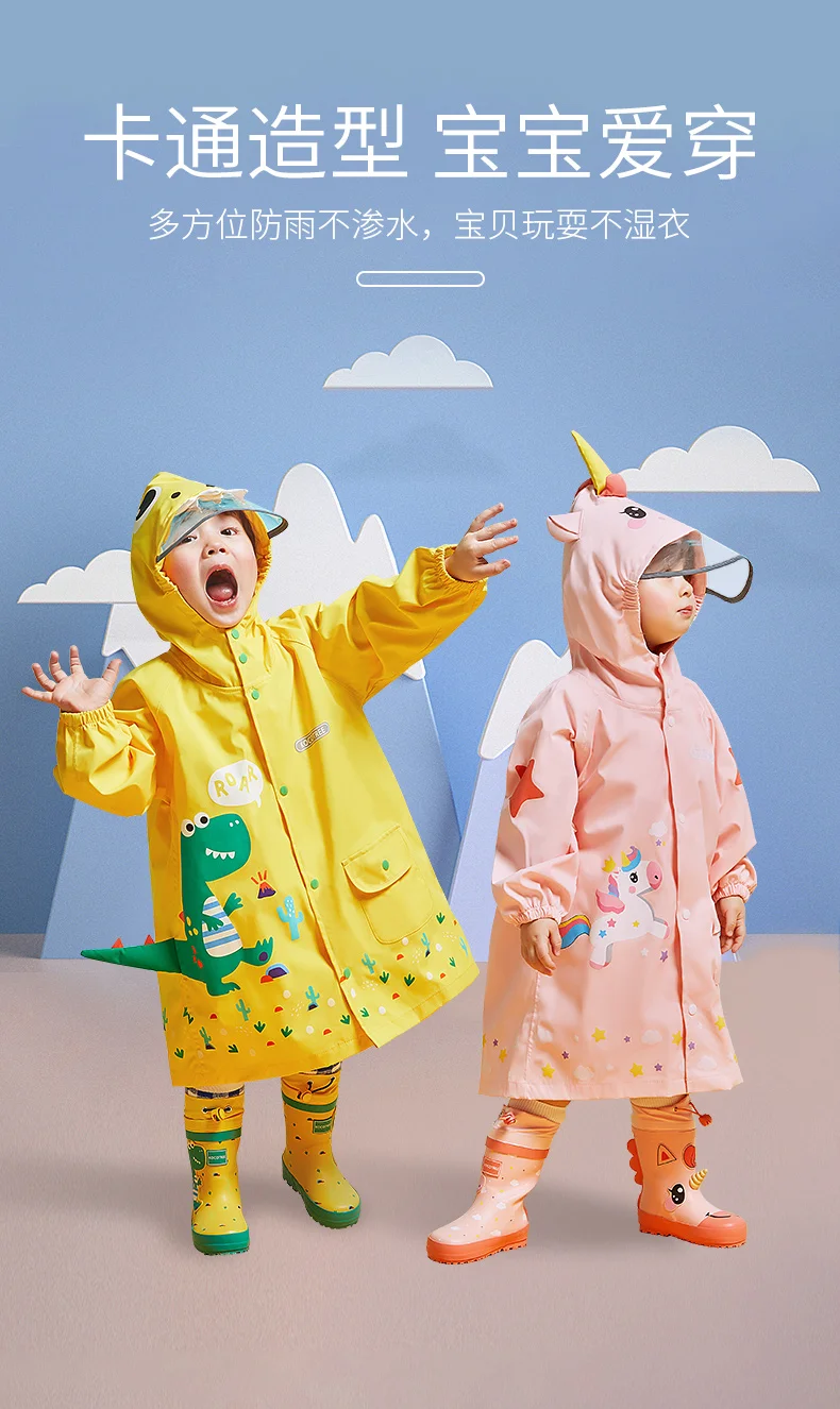 Детская водонепроницаемая куртка Плащ-дождевик Комплект со штанами Комбинезон