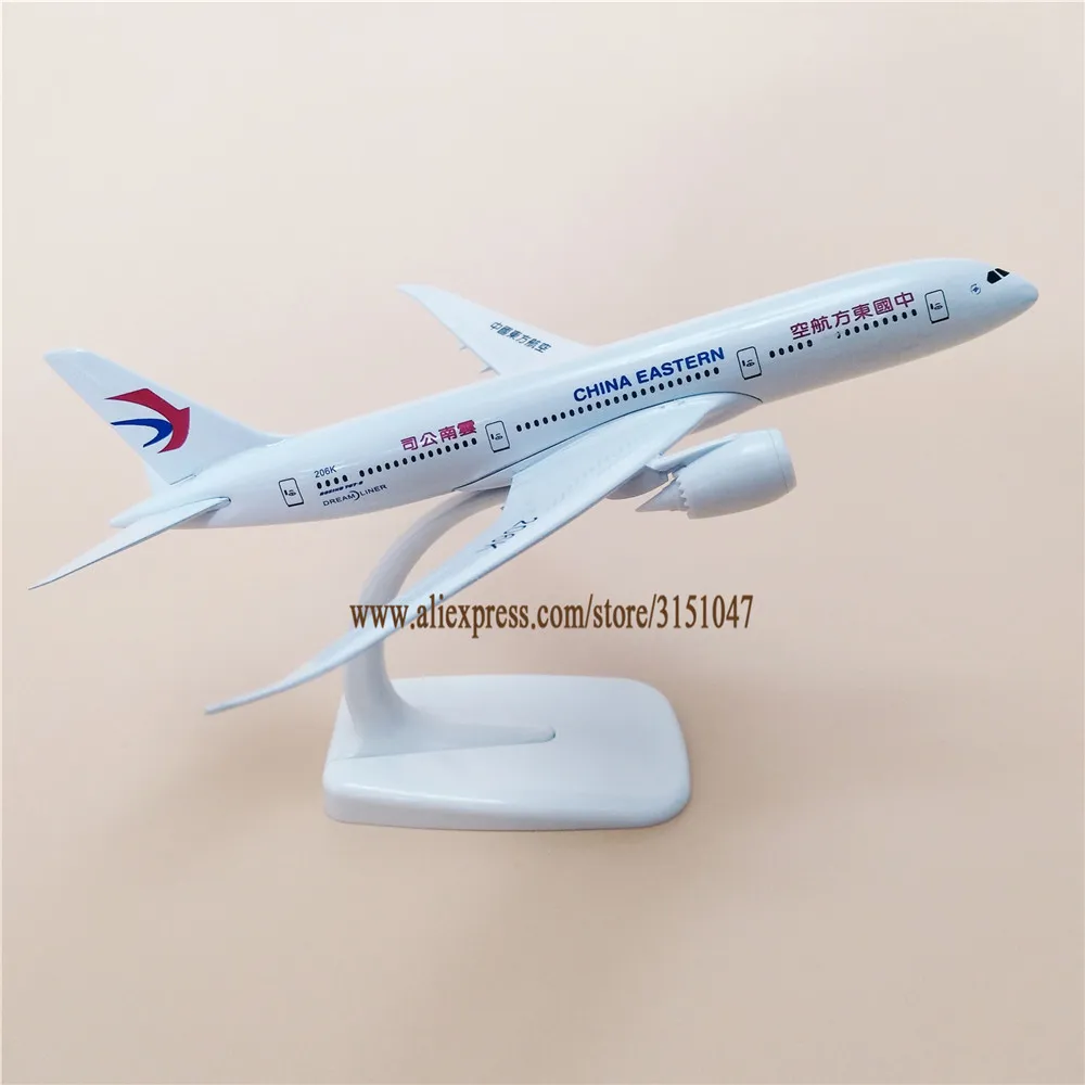 Модель самолета China East Airlines B787 модель Боинг 787 литые из металлического сплава 20 см
