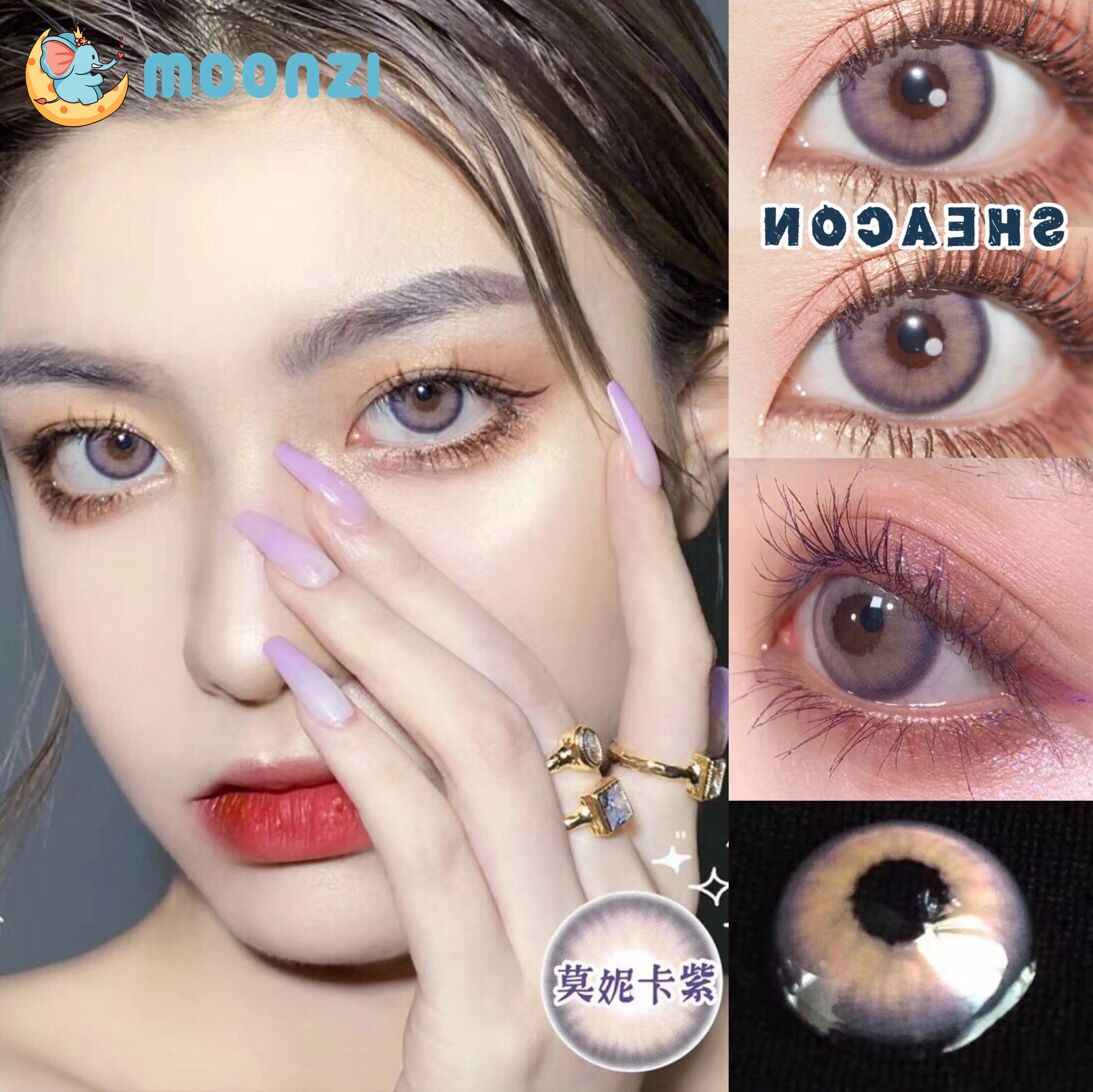 

MOONZI MONICA pink contact lens BIG Beautiful Pupil 14.5mm Colorful Contact Lenses for eyes yearly natural Myopia prescription