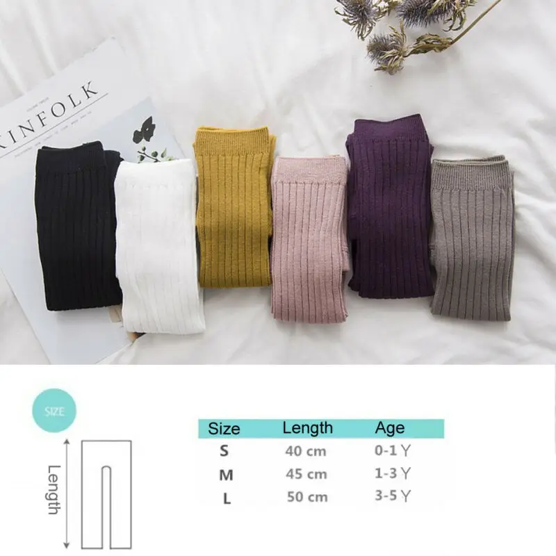 Хлопковые теплые колготки для маленьких девочек Осенние Однотонные эластичные