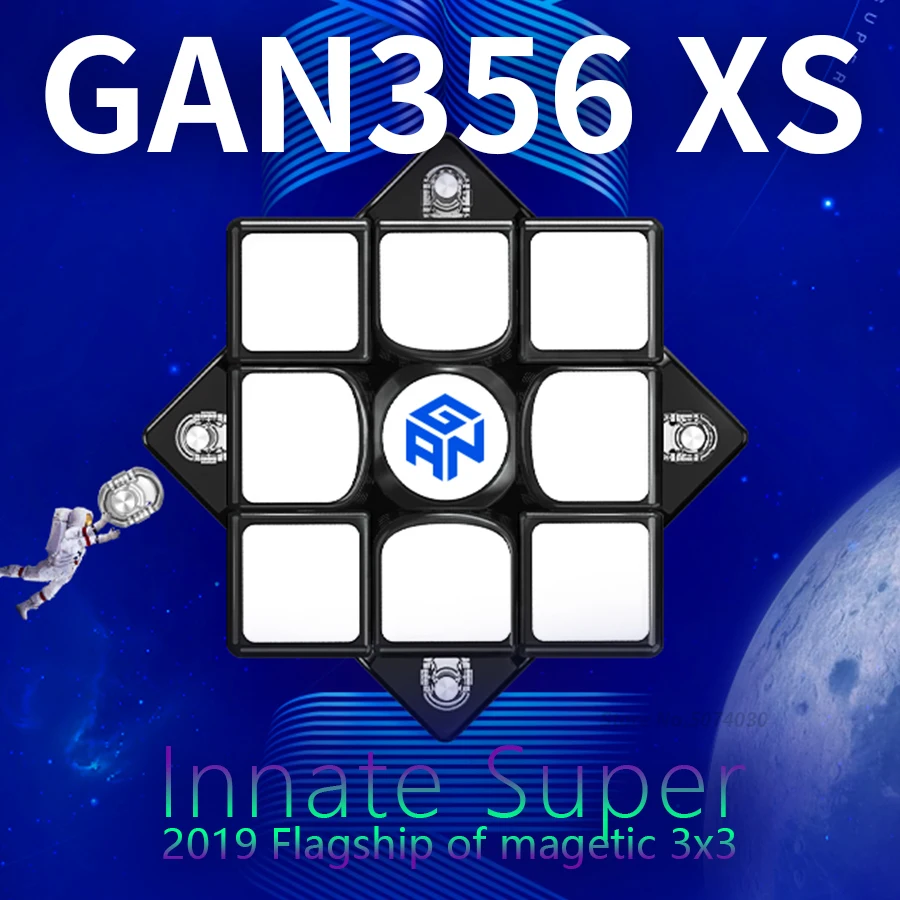 GAN356xs 3x3x3 Магнитный куб Gan356X S Gan 356xs магический скоростной 3x3 Magico XS