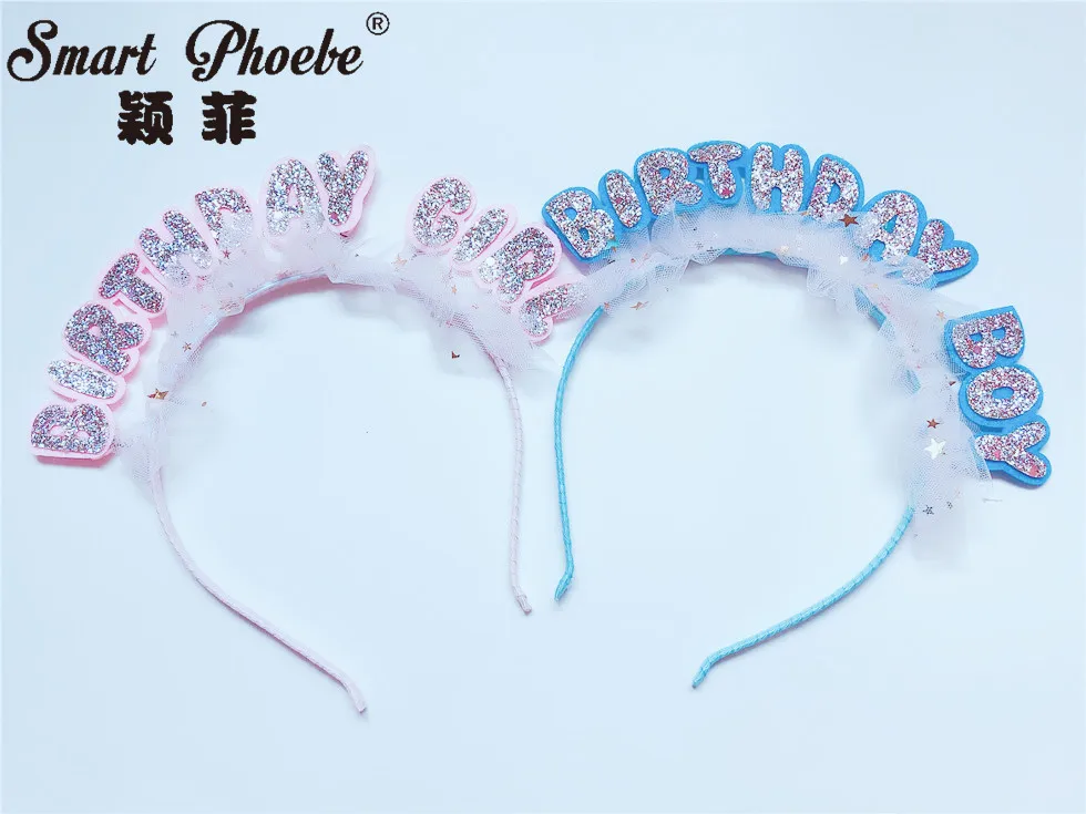 Бутик 10 шт. модные милые блестящие звезды тюль на день рождения для маленьких