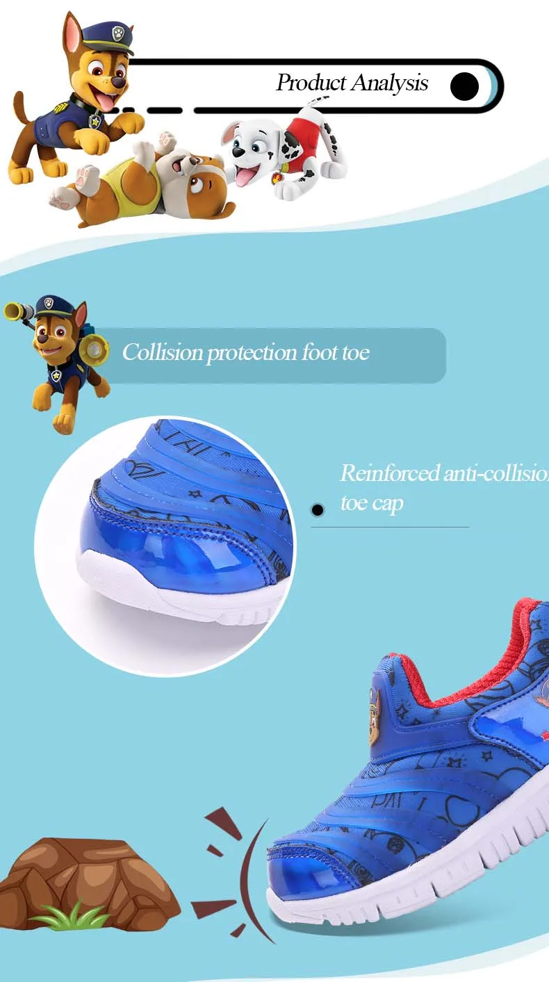 PAW Patrol/детская повседневная обувь для мальчиков; Детские кроссовки; спортивная обувь для девочек; удобная обувь для бега; размеры 18-30