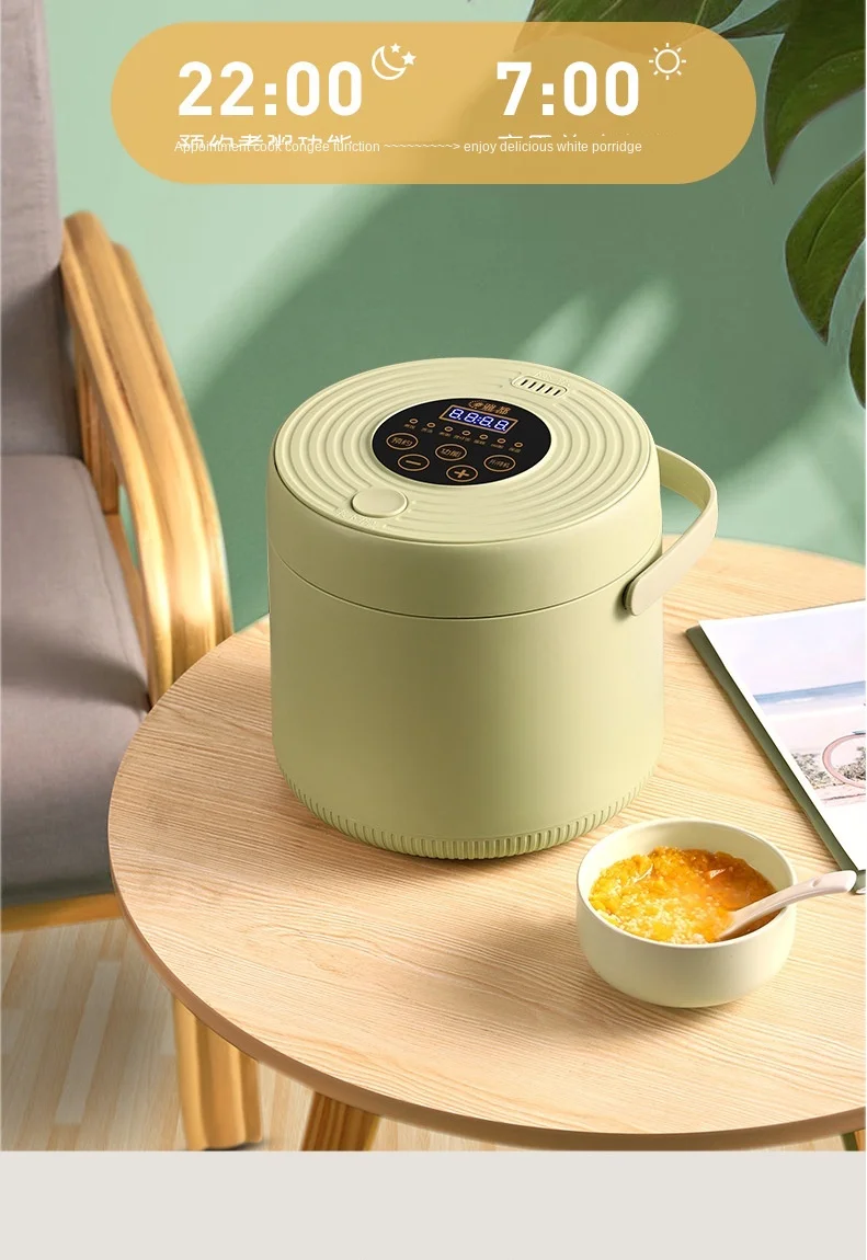 

220 V intelligent rice cooker household dormitory multi functional small 2L single and double cooking electric rice cooker