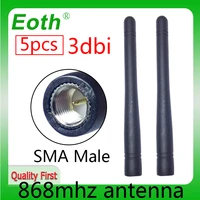 eoth 5pcs 868mhz antenna 3dbi sma male 915mhz lora antene pbx iot module lorawan signal receiver antena high gain
