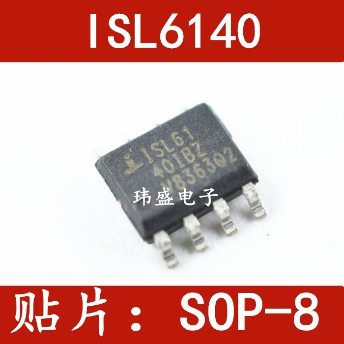 

10PCS/LOT ISL6140IBZ ISL6140CBZ SOP-8 ISL61 40IBZ