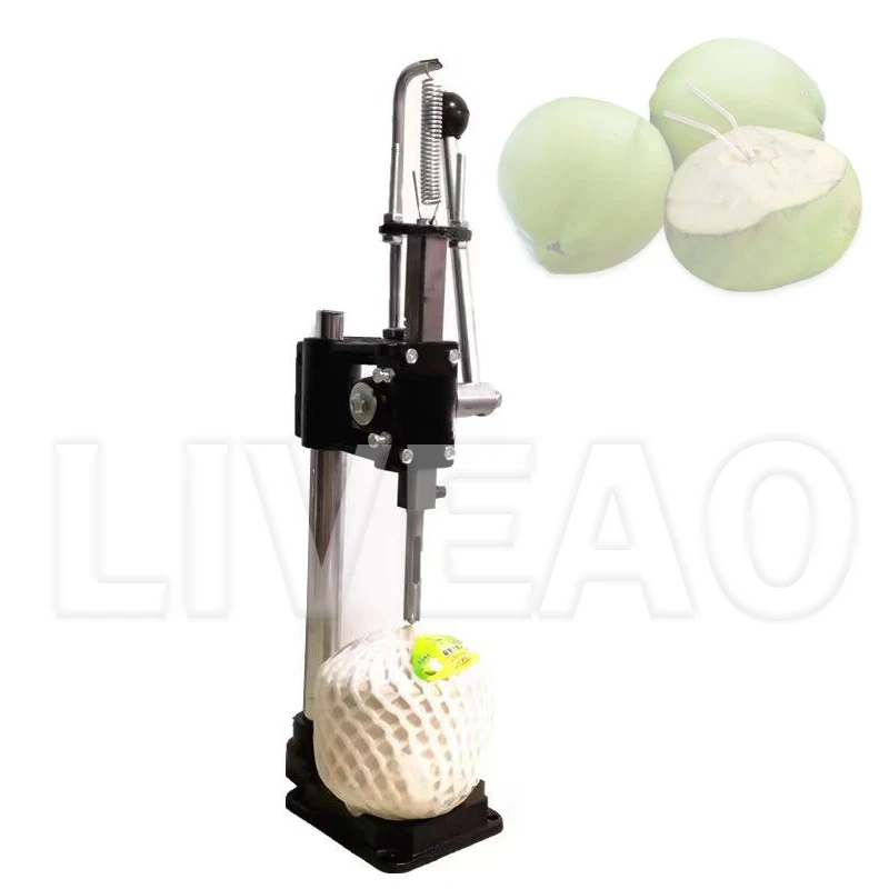 3000 Pcs/h Coconut Opening Tool Manual Coconut Opener Lid Machine