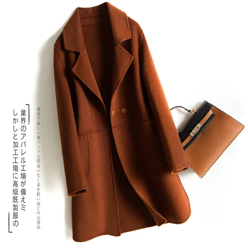 caramel colour KMETRAM Осень Зима Натуральная шерсть пальто для девушек ручная работа двухсторонняя кашемировая Корейская тонкая куртка винтажное длинное пальто MY528 - Цвет: caramel colour